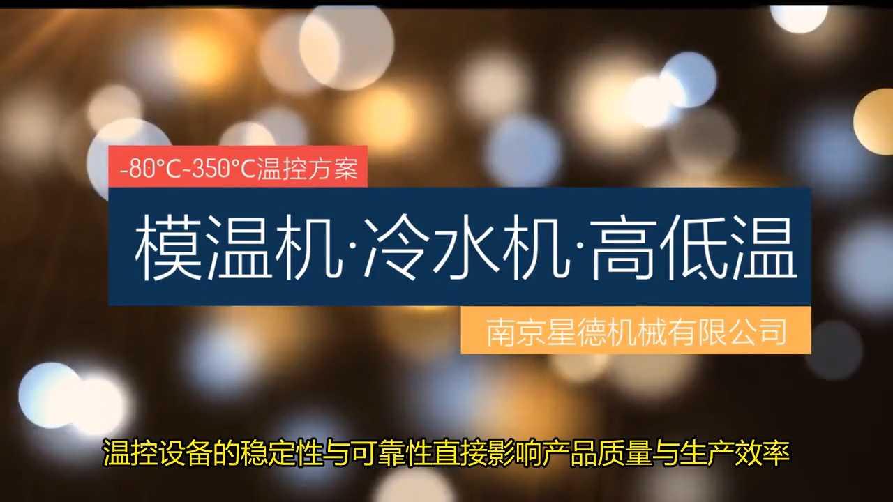 我國無損檢測行業(yè)迎來里程碑 專業(yè)機構數(shù)量首破600家，行業(yè)邁向高質量發(fā)展新階段